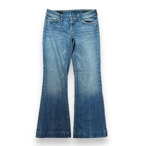 Citizens of Humanity Chain Link #197 Stretch Faye Wide‎ Leg Jeans